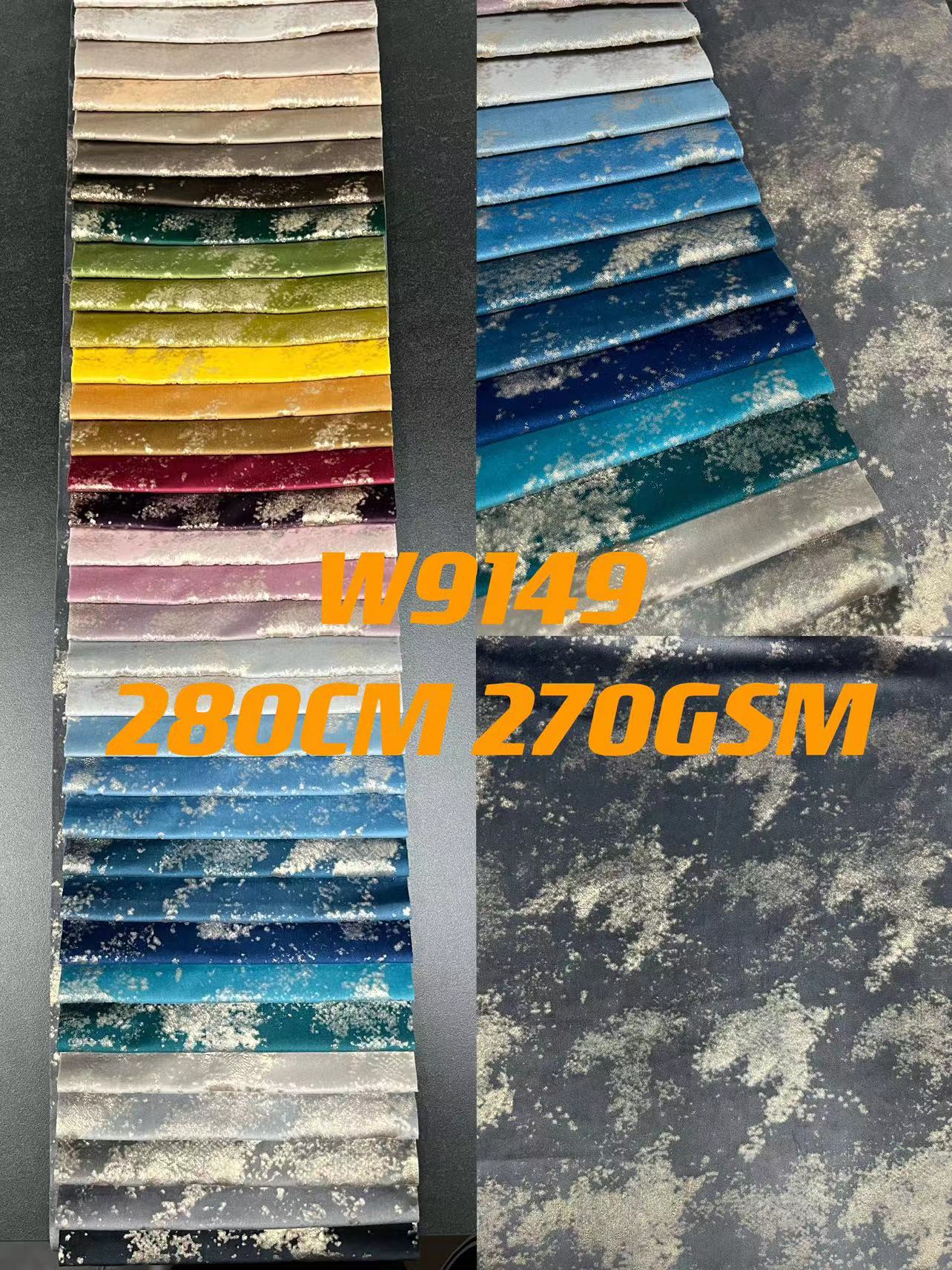 LUKSUS HOLLAND FLØJSELTRYK