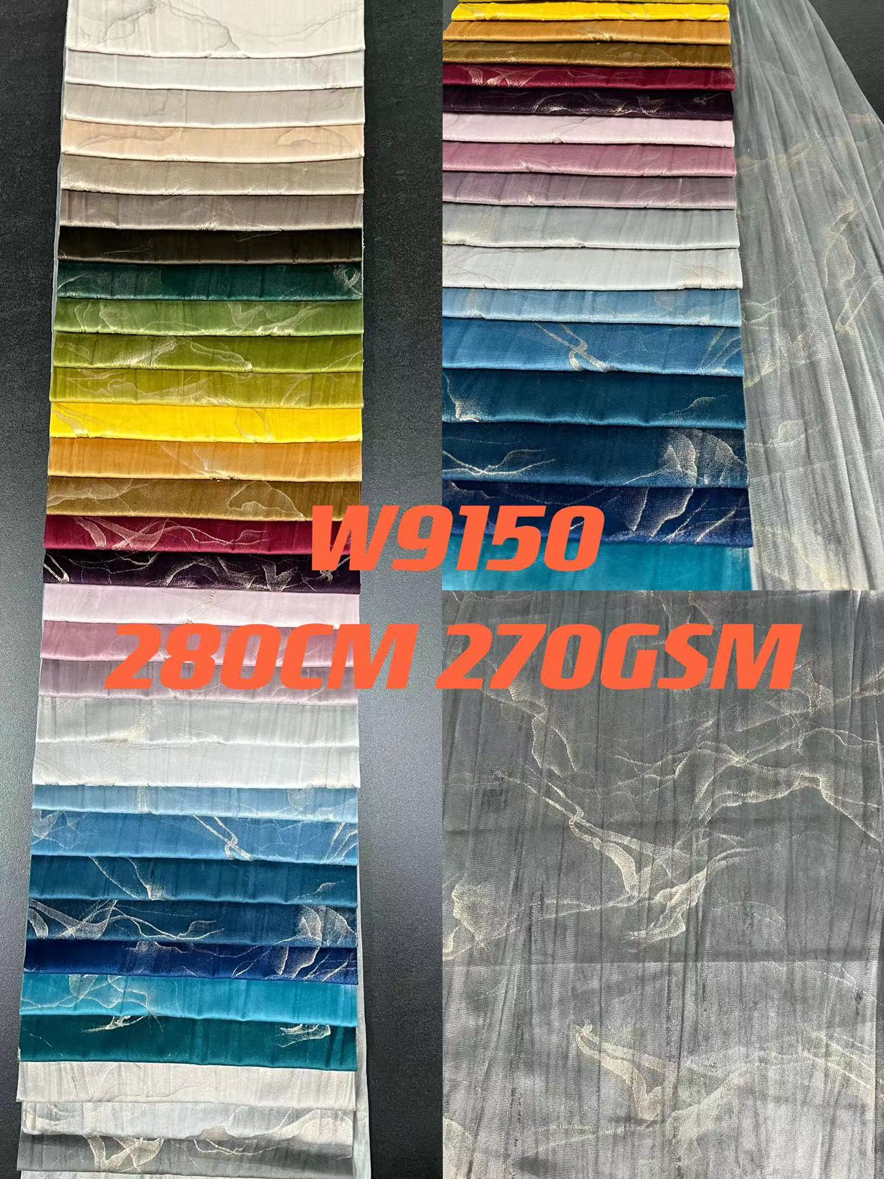 LUKSUS HOLLAND FLØJSELTRYK