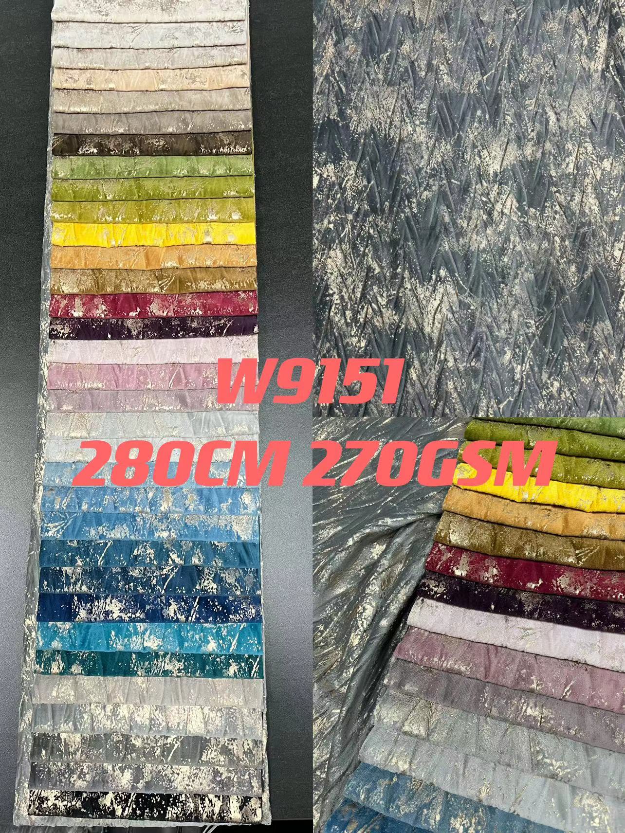 LUKSUS HOLLAND FLØJSELTRYK